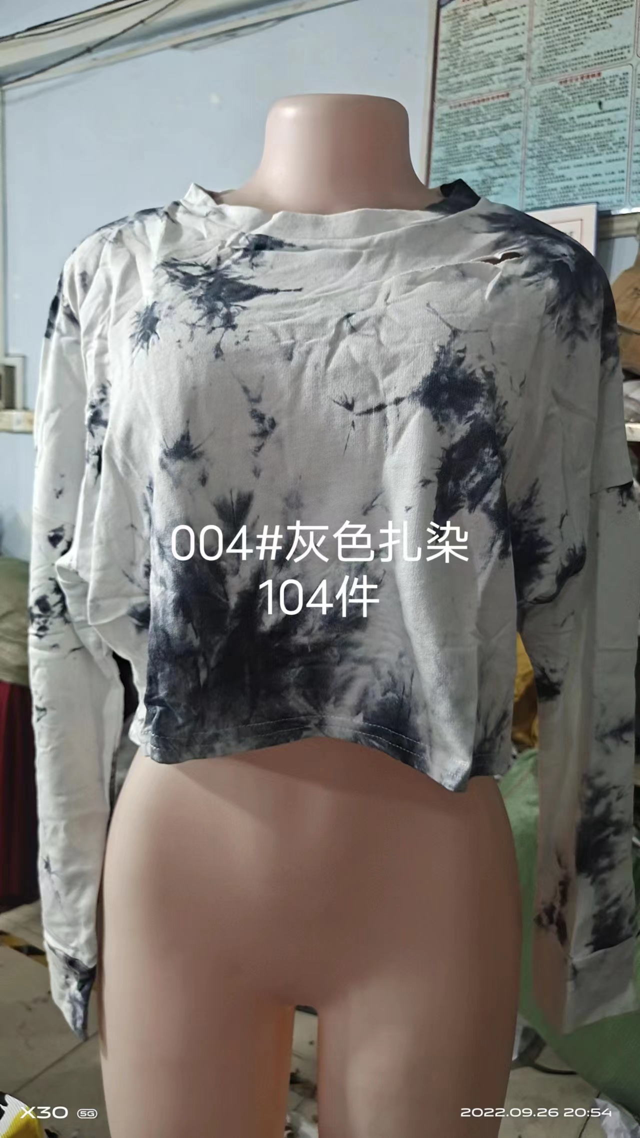 856fd92c8400481b9d94e7e1b8ad5997.jpg
